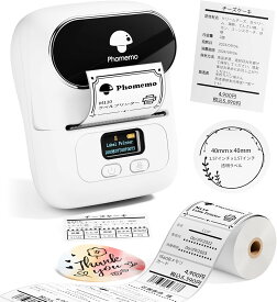 【ランキング第1位獲得】【レビュー特典】ラベルプリンター スマホ対応ーPhomemo M110 モバイルプリンターラベルライター サーマルプリンター ラベリングBluetooth接続 バーコード/値札/食品ラベル ラベル用紙100枚内蔵 印刷幅20-50mm
