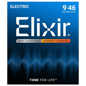 GNT[ ELIXIR 12027 NANOWEB Custom Light 09-46 GLM^[
