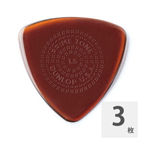 JIM DUNLOP Primetone Sculpted Plectra Triangle with Grip 512P 1.5mm M^[sbN×3