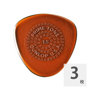 JIM DUNLOP Primetone Sculpted Plectra Semi-Round with Grip 514P 1.5mm M^[sbN×3
