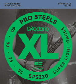 ダダリオ D'Addario EPS220 Long 040-095 ベース弦