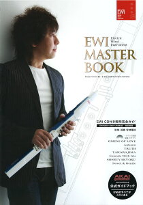 EWI MASTER BOOK CDtSKCh  A\o