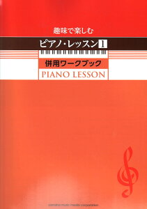 ŊyރsAmEbX1 p[NubN }n~[WbNfBA