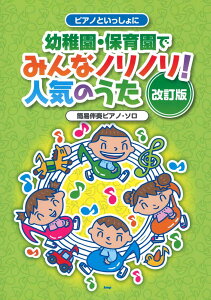 sAmƂ ctEۈ牀ł݂ȃmmIlĈ  PCGs[