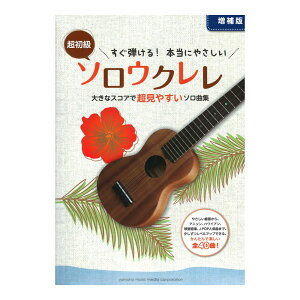 eI{ɂ₳\EN  }n~[WbNfBA