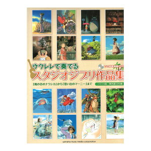 ENőtł X^WIWuiW u̒J̃iEVJvuvõ}[j[v܂ \QltCDt }n~[WbNfBA