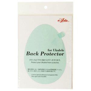 ARIA ABP-1U Back Protector ENp