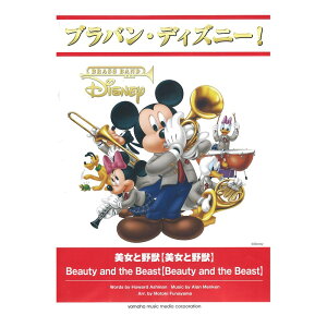 uoEfBYj[IƖb }n~[WbNfBA