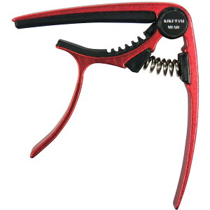 KIKUTANI GC-10 RED J|^Xg