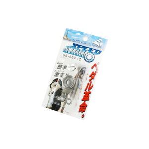 CANOPUS SS-900IC Speed Star Bearing xAO