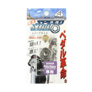CANOPUS SS-PBJJ Speed Star Bearing �x�A�����O