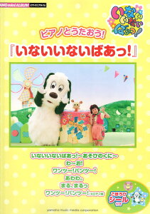 sAm~jAo sAmƂ!wȂȂ΂Ix قуV[t }n~[WbNfBA