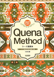 P[i{ ͔͉tCDt h~yoŎ