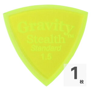 GRAVITY GUITAR PICKS Stealth -Standard Master Finish- GSSS15M 1.5mm Fluorescent Green M^[sbN