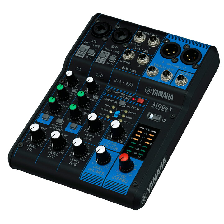 楽天市場】ヤマハ YAMAHA MG06X 6ch アナログミキサー : chuya-online 