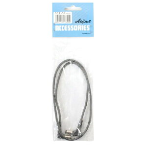 AriaProII DCP-50 DC Cable 50cm D DCP[u