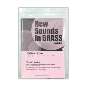 j[ETEYECEuX NSB44W uWEh[ }n~[WbNfBA