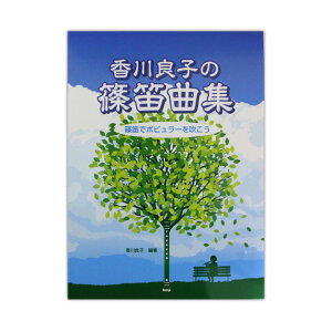 ǎq̎JȏW JŃ|s[𐁂 PCGs[