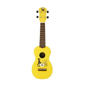 aNueNue aNN-U900 Color Yellow \vmEN