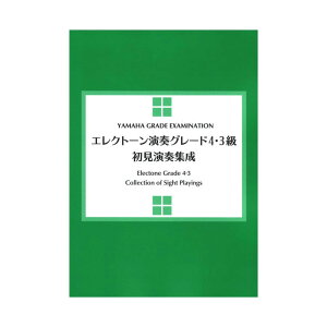 GNg[tO[h4E3 tW }n~[WbNfBA