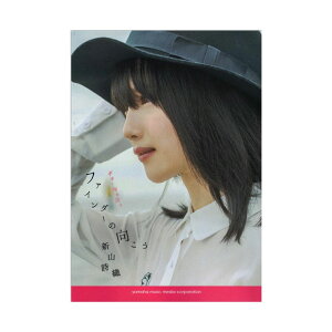 M^[e VRD wt@C_[̌x }n~[WbNfBA