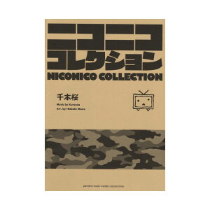 ty jRjRRNV { }n~[WbNfBA