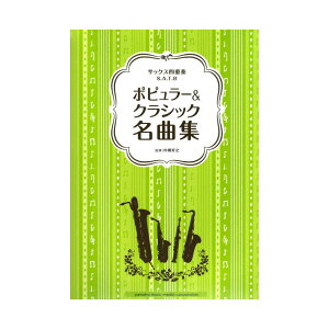 TN\tH TbNXldt |s[&NVbNȏW }n~[WbNfBA