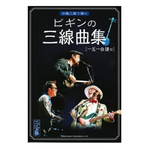 BEGIN rM̎OȏW ܈t h~yoŎ