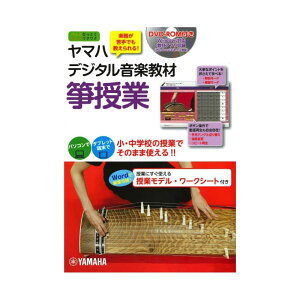 }n fW^y ⵎ DVD-ROMt }n~[WbNfBA