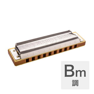 �z�[�i�[ �n�[���j�J Bm�� HOHNER Marine Band 1896 Classic Bm 10�z�[���n�[���j�J �u���[�X�n�[�v �u���[�X�n�[���j�J