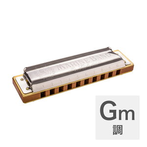 �z�[�i�[ �n�[���j�J Gm�� HOHNER Marine Band 1896 Classic Gm 10�z�[���n�[���j�J �u���[�X�n�[�v �u���[�X�n�[���j�J