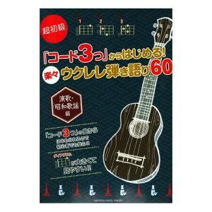  uR[h3v͂߂I yXENe60 }n~[WbNfBA