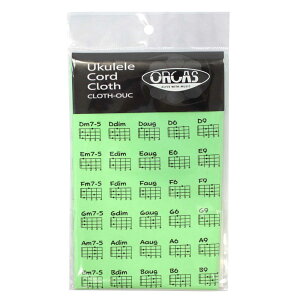 ORCAS CLOTH-OUC UKULELE CORD CLOTH GRN ENR[hNX