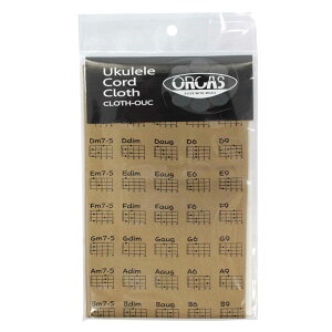 ORCAS CLOTH-OUC UKULELE CORD CLOTH BRN ENR[hNX
