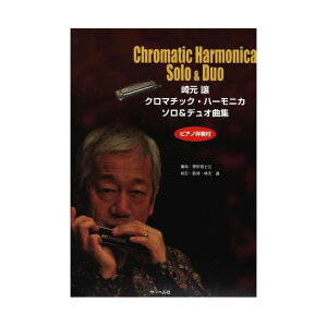 茳 N}`bN n[jJ \fIȏW T[x