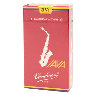 Vandoren SR2635R AgTbNX[h JAVA FILED-RED CUT [3.5]