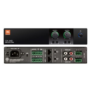 JBL PROFESSIONAL CSA2120Z p[Av