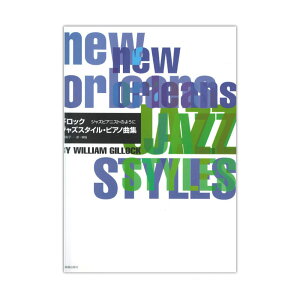 MbN WYX^CsAmȏW WYsAjXĝ悤 SyoŎ