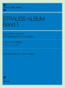 SsAmCu[ VgEX sAmAeȏW 1 SyoŎ