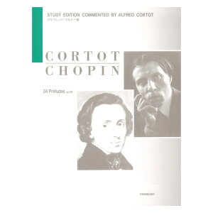 Vp 24̃v[h Op.28 Rg[ SyoŎ