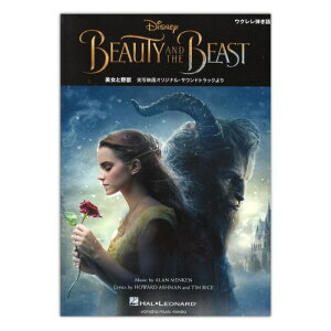 ENe Ɩb ʉfIWiETEhgbN }n~[WbNfBA