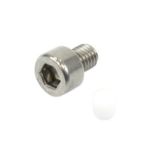 Montreux Mustang metric arm hex screw w/insert No.8216 �l�W