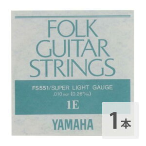 }n YAMAHA FS551 AR[XeBbNM^[p o 1