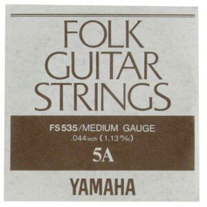 }n YAMAHA FS535 AR[XeBbNM^[p o 5