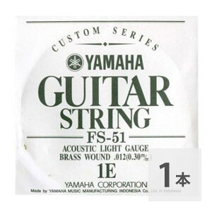 }n YAMAHA FS51 AR[XeBbNM^[p o 1