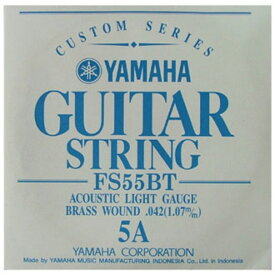 ヤマハ YAMAHA FS55BT アコースティックギター用 バラ弦 5弦