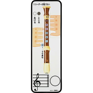 S ZCB-50 R[_[̎wÂ wp}Olbg{[h \p