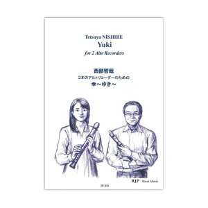 RF-032 N 2{̃AgR[_[̂߂ K `䂫` R[_[JP