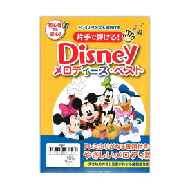 楽天市場 ハート オブ サンデーの通販