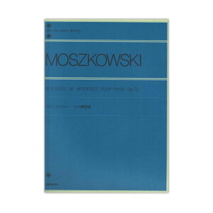 48seBiΏۊy SsAmCu[ VRtXL[ 15̗K Op.72 SyoŎ